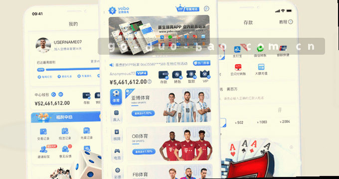 手机访问相册选择图片